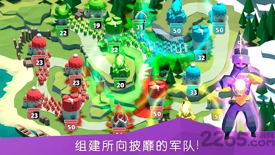 battletime中文版游戏截图3