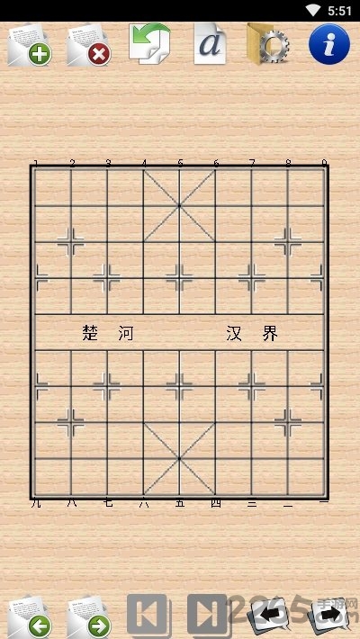 小棋圣象棋软件游戏截图1