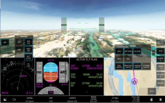 飞机模拟游戏截图2