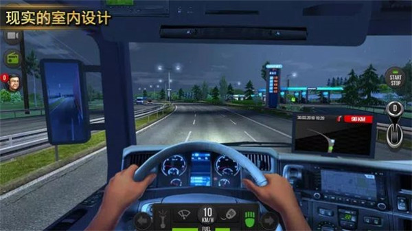 卡车模拟器2022-游戏截图2